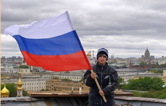 прописка в Зверево